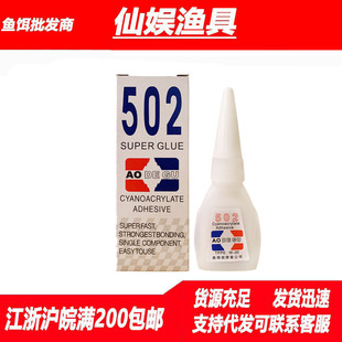 ����502�zˮ �k�������f���z �aЬճЬ ˲�g����z�~���^���͝O��