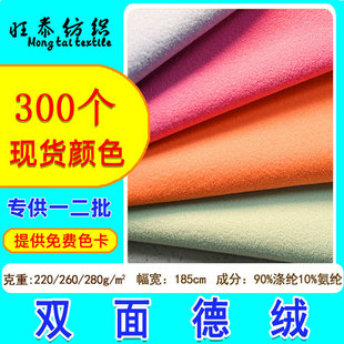 220/260/280g�����_�y�p��½q���ϲ� �������ů�������ϵ½q