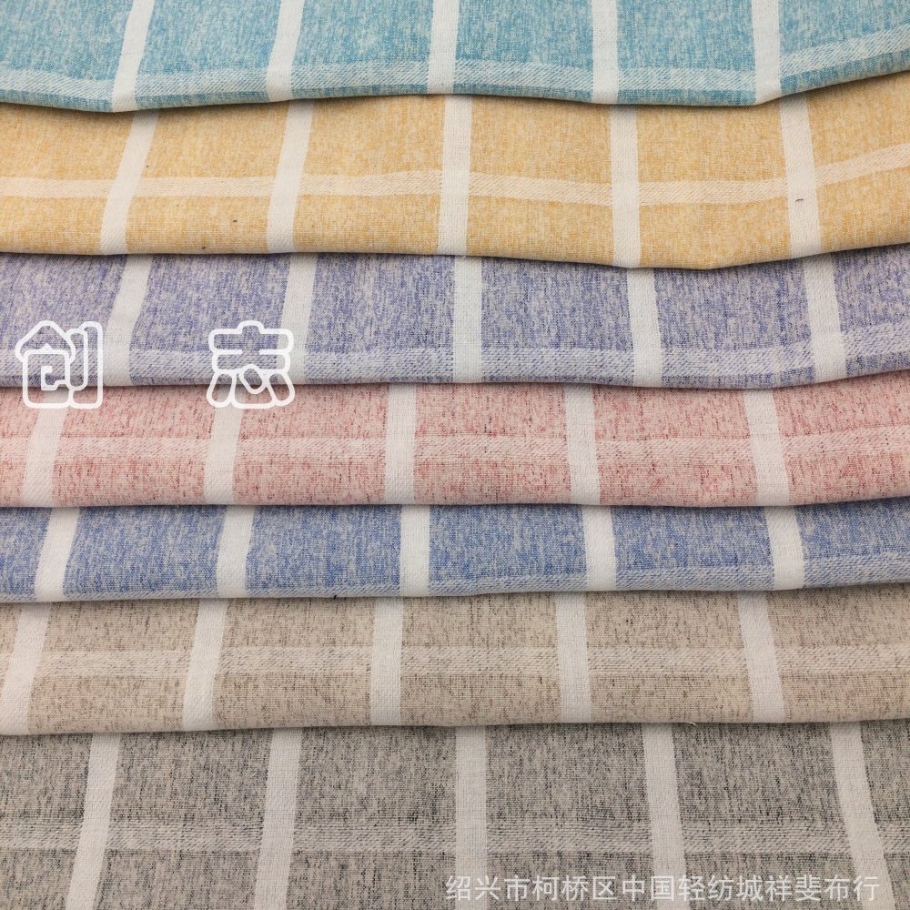 色织提花格子布料中国色织专业户淘现货面料梭织缎染轻纺城先染布