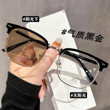 爆款超轻防蓝光眼镜批发女半框理工男款近视度数斯文变色平光眼镜