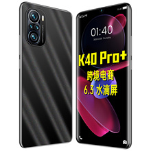 K40 Pro+跨境电商智能手机 6.7寸左穿孔大屏1+8g厂家代发华强北