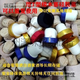 �R�������^�Rȫ���w��6L�����ƿ��ľ�������w�؏�xo����t����ʿ