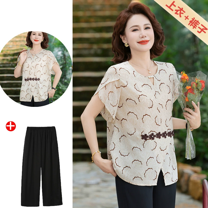 Элегантный комплект шифоновой блузки для мамы, новый летний комплект из двух предметов для женщин среднего возраста, свободный стильный комплект с узором облаков.