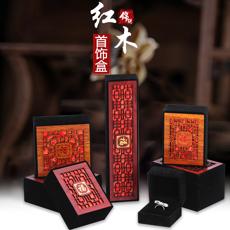 logo玉器包装 项链吊坠手镯盒戒指礼品盒手链盒礼品包装