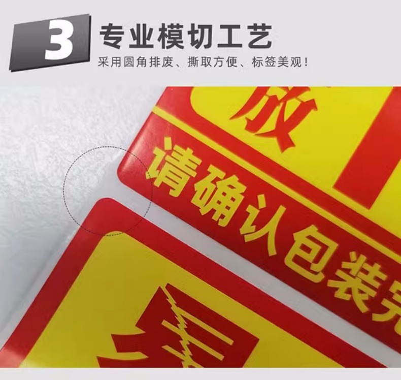 通用????易碎品???情18.jpg