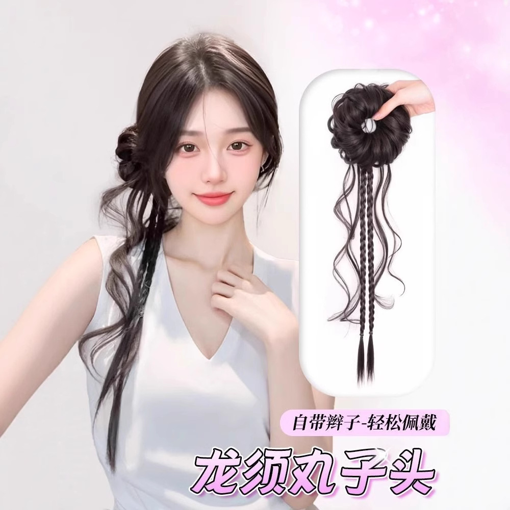 Trenza de peluca, cola de caballo, simulación de cabello, doble trenza larga, barba de dragón, cabeza de bola, peluca, lazo para el cabello, nuevo cabello trenzado chino, cola de caballo lateral