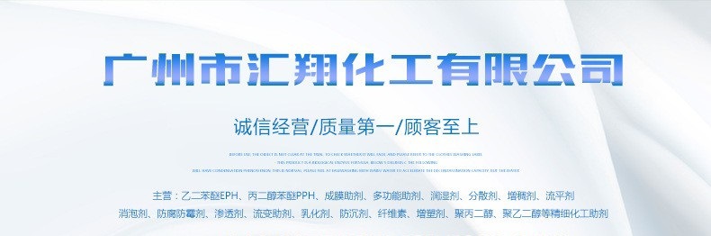 4418354627_2077302918