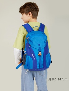 Hg Kidsren's Travel Backpack Big Boy Middle School Student Outdoor Travel Mountaineering Backpack Female Summer Lightweight 2025 New