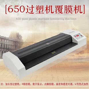 650�^�ܙC��Ĥ�C�^�z�C���L���ܷ�C���{�ٴ��z���ܷ�650MM