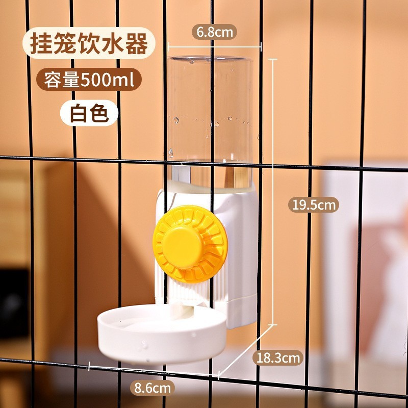 宠物悬挂饮水器大容量自动喂水器狗狗喝水食具合集跨境宠物用品|undefined