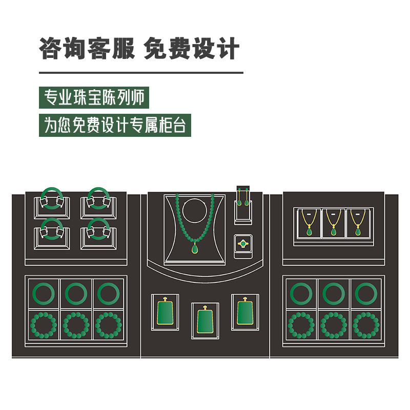 Bracelet rack display rack pendant bracelet pendant jewelry display rack jade jewelry rack jewelry display props