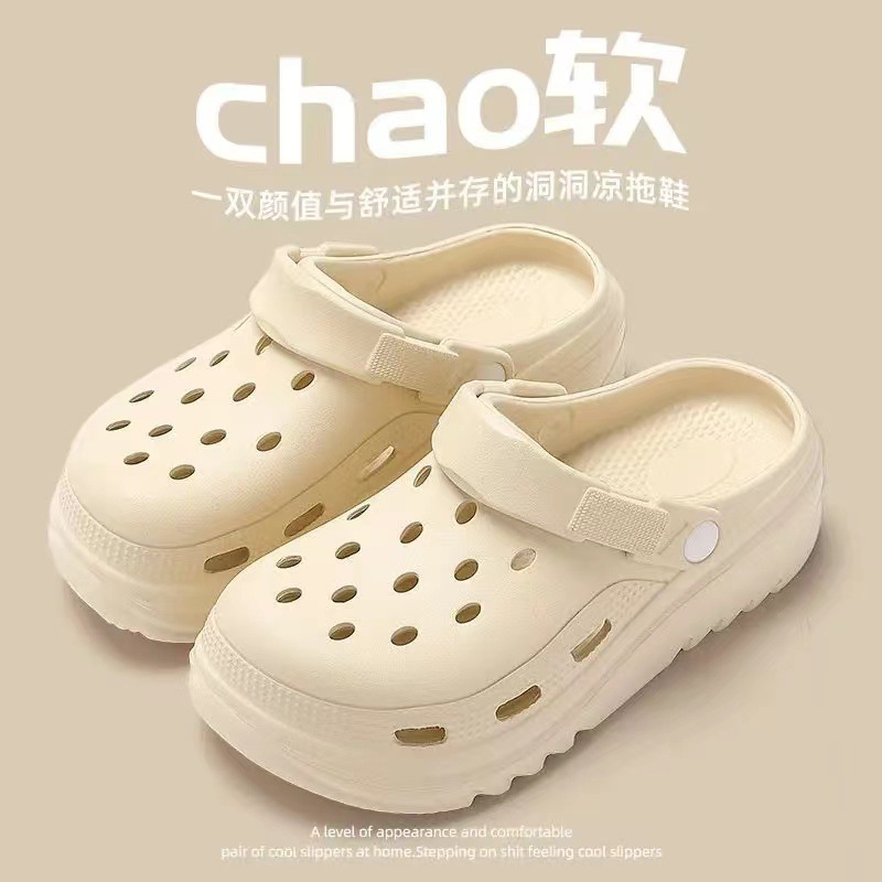 女の子用の新しいスタイルの下駄、カップル用の厚底アウターウェア、女性用つま先スリッパ、女性用滑り止めホームシューズ、女性用スリッパ|undefined
