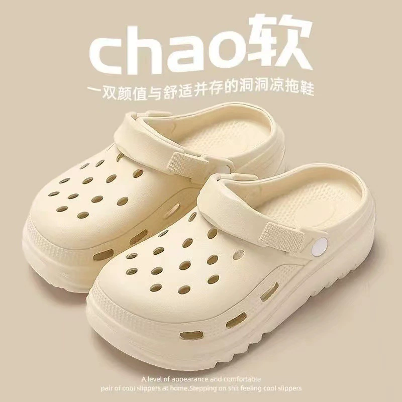 Сабо нового стиля для девочек, верхняя одежда на толстой подошве для пар, женские тапочки с открытым носком, женская нескользящая домашняя обувь, женские тапочки.