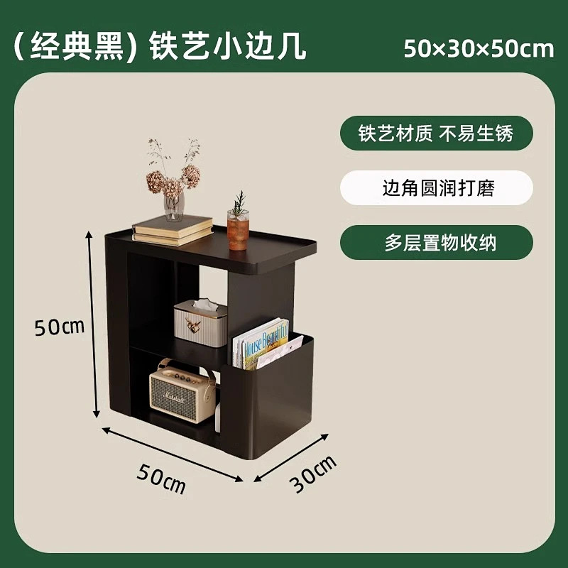 블랙 프레임 + 철제 표면