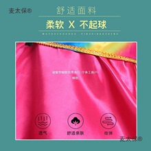 六一儿童少数民族服装女童藏族舞蹈演出服水袖蒙古族少儿表麦太保