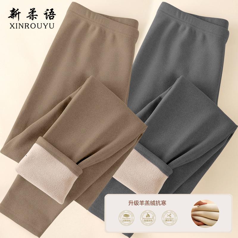 Derong Pants 2026 Autumn and Winter Women's Large Size New Style Fleece-Lined Thickened Warm American-Style Base Layer Lambswool Casual Pants Derong Pants 2026 Autumn and Winter Women's Large Size New Style Fleece-Lined Thickened Warm American-Style Base Layer Lambswool Casual Pants