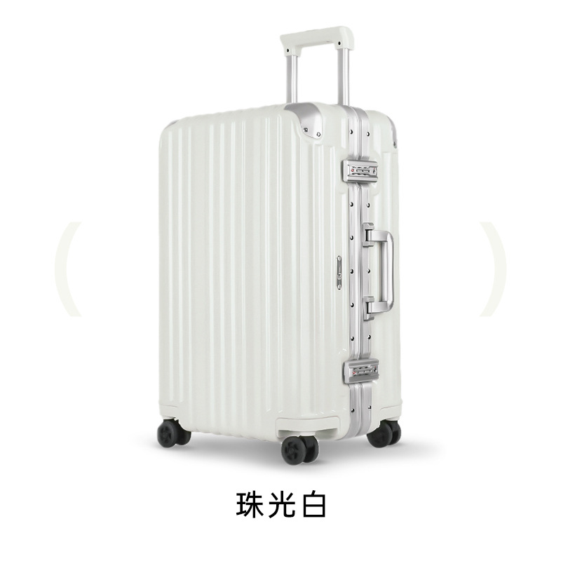 알루미늄 프레임 모델-화이트