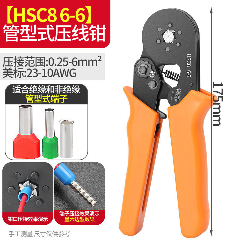 Fuente transfronteriza HSC8 6 - 4A Terminal tubular HSC8 6 - 6A Crimping pinzas VE Terminal tubular HSC12 16 - 6 image 10