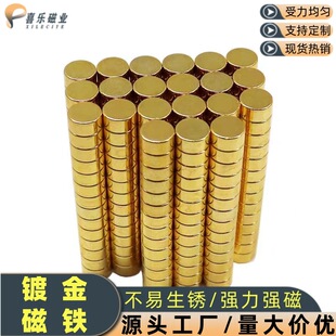 �羳�S�F��僽������A�δ��F��ɫ�AƬ�������Fʯ�O�ߴ��Fʯ
