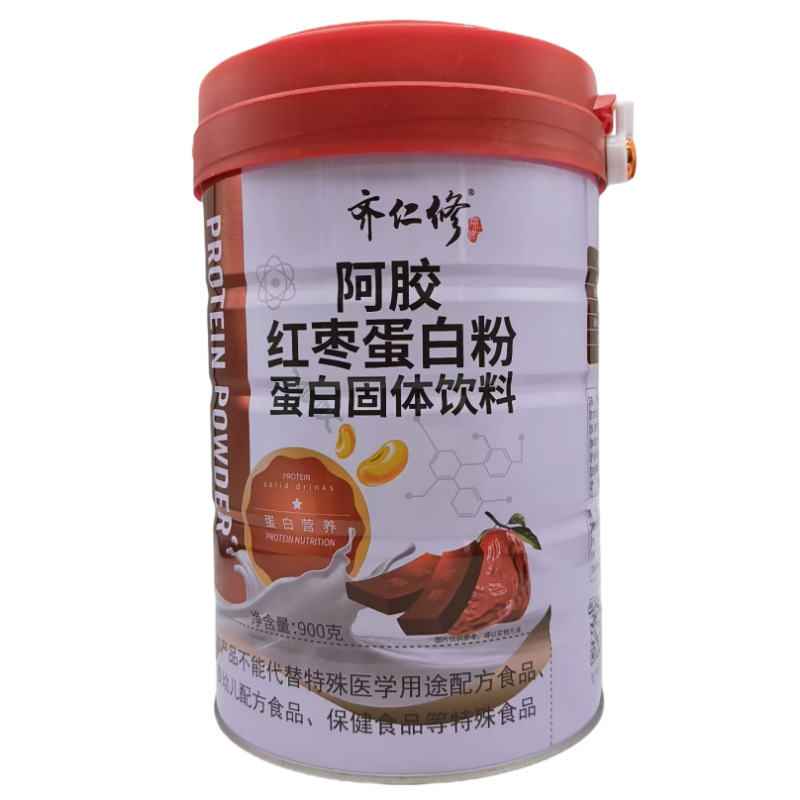 Qirenxiu Donkey Hide Gelatin Red Date Protein Powder Protein Solid Drink Wholesale 900g Large Barrel Supports Drop Shipping