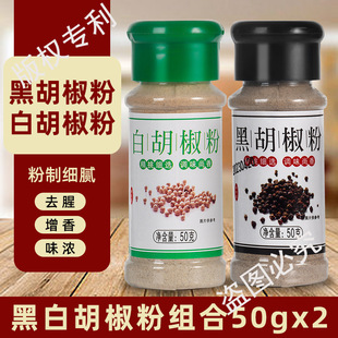 �����ۺں����׺���������ţ�������{�������{ζƷ �������ƿ�b