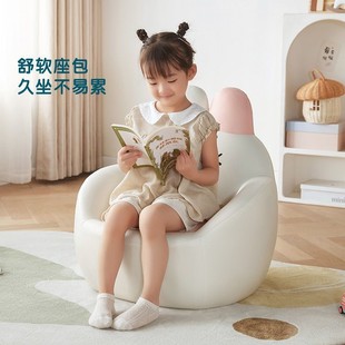 Rabbit Children's Small Sofa Cute Reading Corner Arrangement Baby Sofa Chair