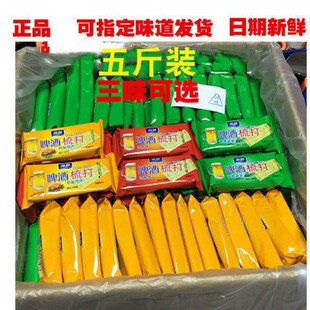 ����ơ��������֥����ζ���[ζ�����С��ʳ�K���