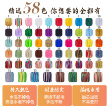 ̖����朾����K�ֹ����K�������K�����b���ܟo�������龀