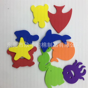 �S�ҹ���eva�Pӛ��䓹P���з�ײ�p���ɫ���yƷֲ�q���ް��bșƿ