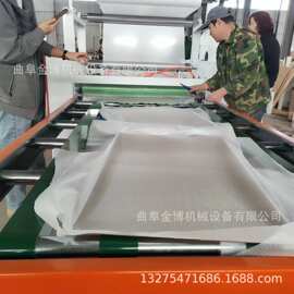 纸箱包装珍珠棉复合机 带切刀断膜 铝箔纸复合珍珠棉 卷对卷复合
