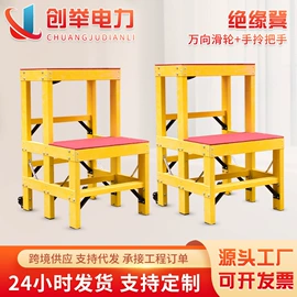 软梯、逃生梯;线夹;其他灾害防护