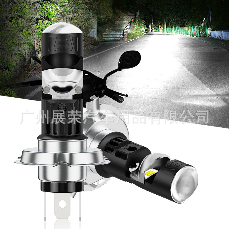 Cross-Border Motorcycle P15D H4 Ha20D H6 Single Claw Double Claw Three Claw Tangent Lens Far and Near Beam Headlight