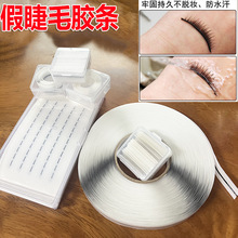 ͸����ɫ��ë�z�l�ظй����z�l��ճʽ���zˮճһƬʽ�ֶ�ʽ�ٽ�ë