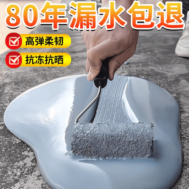 屋顶防水涂料楼顶外墙专用补漏抗冻耐晒防渗聚氨酯防水涂料厂家发