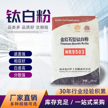 ��tʯ⁰׷�616��������R-628�T������THR-218�T���������ڹ��