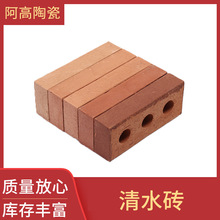 ���d���Ƹɒ���ˮ�u�¹Ž��B���K�uĻ���հ�������ն�נ��u