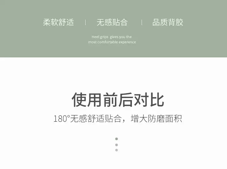 详情36