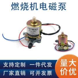 喷嘴、喷头;喷枪;通用五金配件