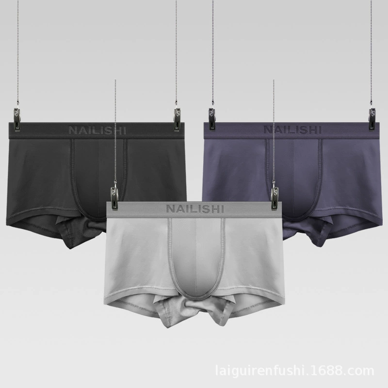 Новые мужские трусы-боксеры 10А с антибактериальной пропиткой, хлопковые, свободные шорты для мальчиков, модные и дышащие