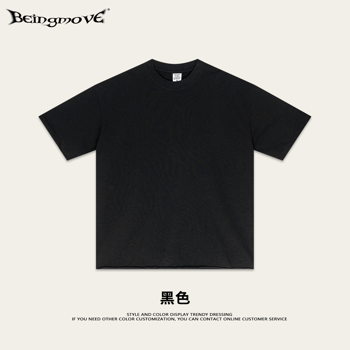 2025 verano comercio exterior transfronterizo pequeño cuello camiseta suelta camiseta en blanco de color sólido marca de moda T-shirt de manga corta moda masculina