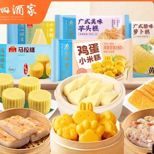 4]VݾƼDζ}R^VʽyʳƷ