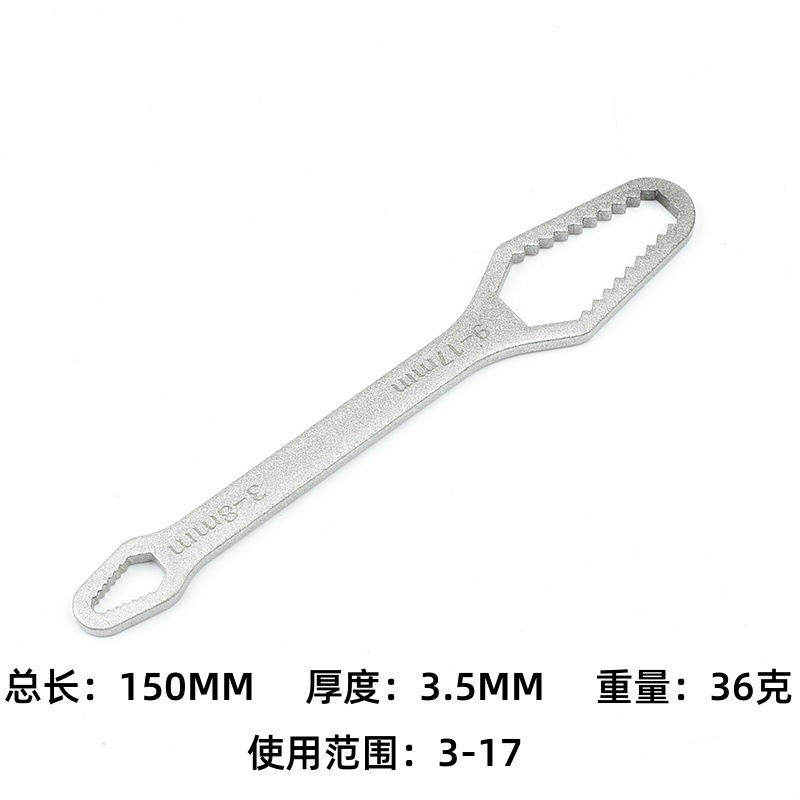 多機能梅花レンチ、多目的ユニバーサル両頭自動締め付けレンチ、8-22mm家庭用可動レンチ|undefined