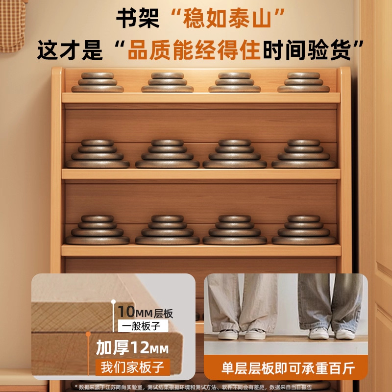Estante de zapatos doméstico multicapa puerta pequeña estrecha de alquiler dormitorio 2026 nuevo hermoso gabinete de zapatos de gran capacidad