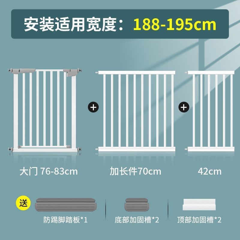 escalera puerta barandilla barandilla