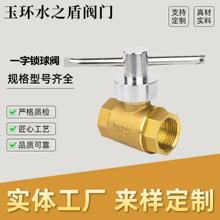 �S�~�����i���yһ�ִ����i�]�yˮ��ǰů���y�~�y�T�ܷ���Է��I�y