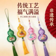 ��������������l���繝�S����ð����J���͏S��ֱ�Nӡ���̽����