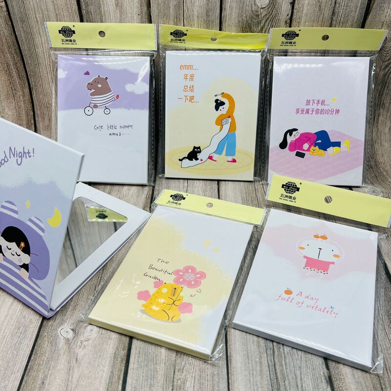 纸镜子韩版流行PP袋包装学生成人便携纸镜子梳妆镜子折叠宿舍镜子|undefined