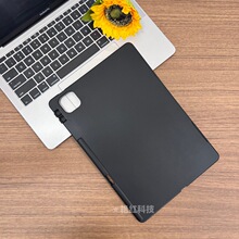 �m��춘sҫ��̖ MagicPad 4/3Pro��12.3�硿2026ͨ���ҹP�۱��o��