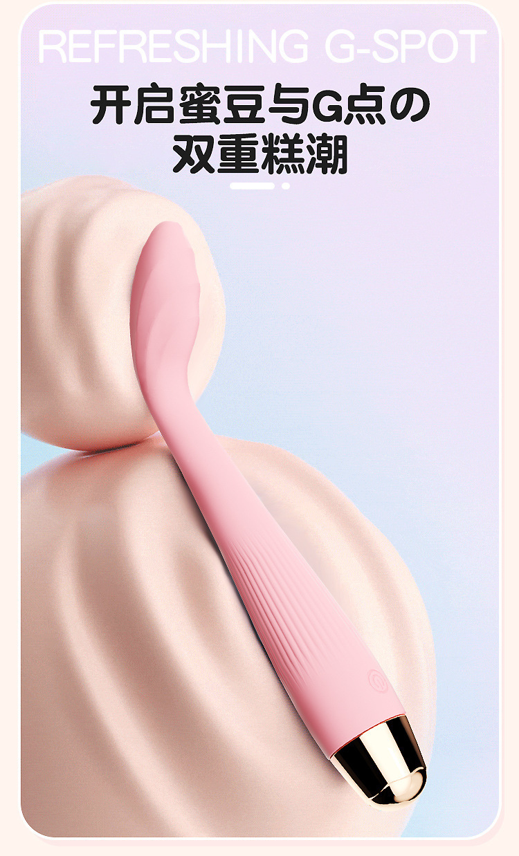 Qinghuan Vibrating Wand Massager Pen, Silicone G-Spot Vibrator with Heating, Pink — detail image 13