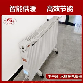 暖风机取暖器;气动控制元件;其他水暖五金